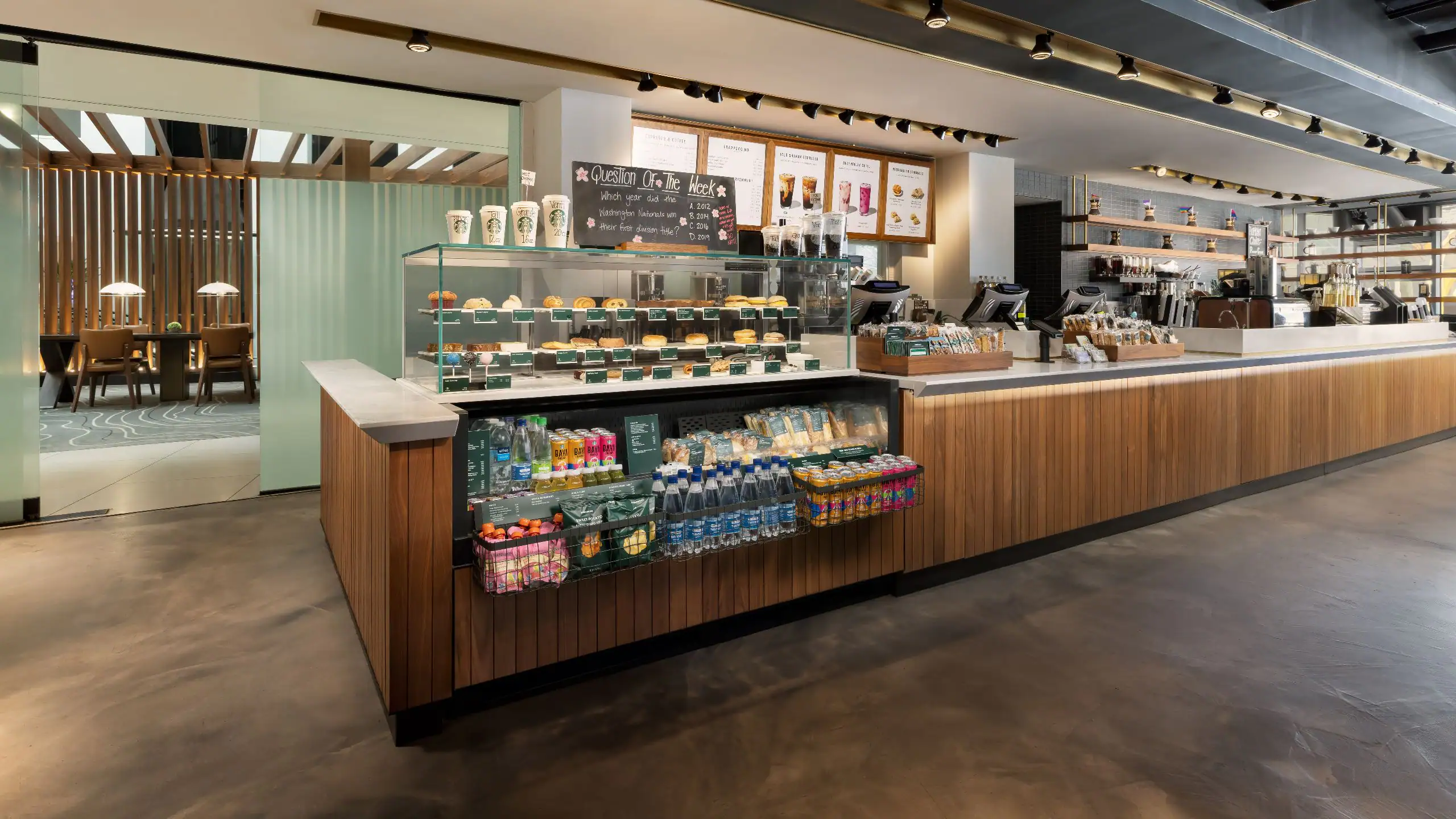 Hyatt Regency Bethesda