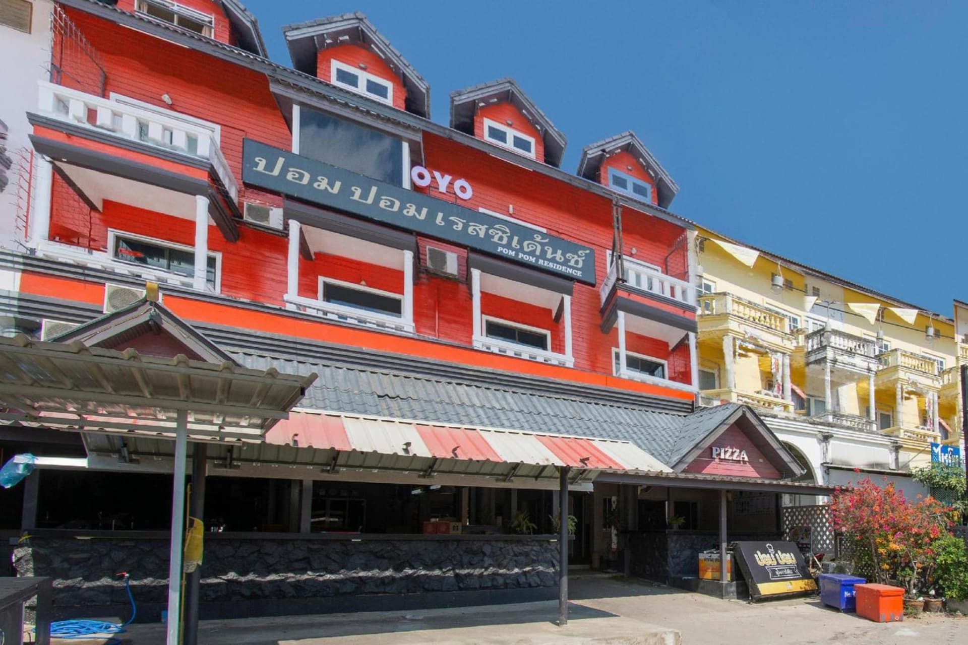 Highway Hotel