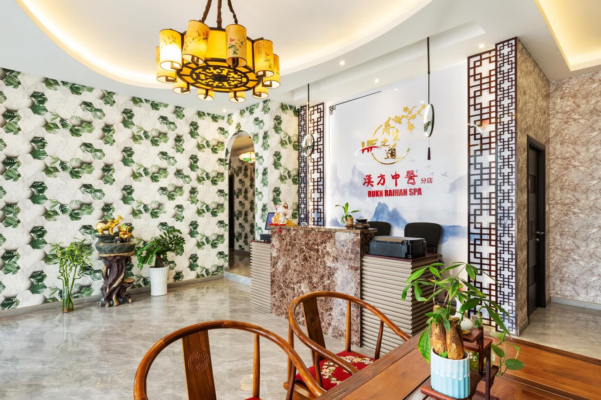 Royal Continental Suites Business Bay